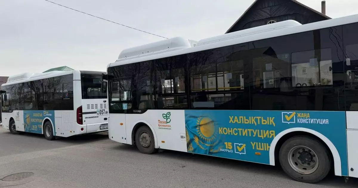  Қазақстан бойынша автобустар жаңа Конституция жобасы туралы ақпараттар алу алаңына айналды 