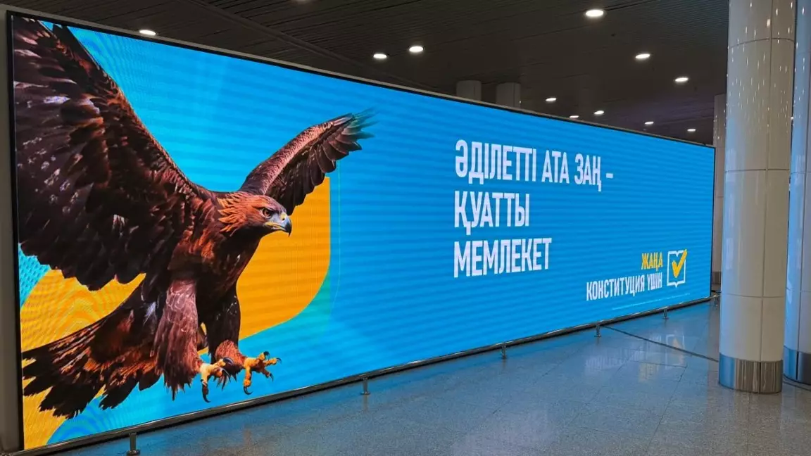 Қазақстан әуежайлары мен вокзалдары республикалық референдум туралы ақпарат алаңына айналды