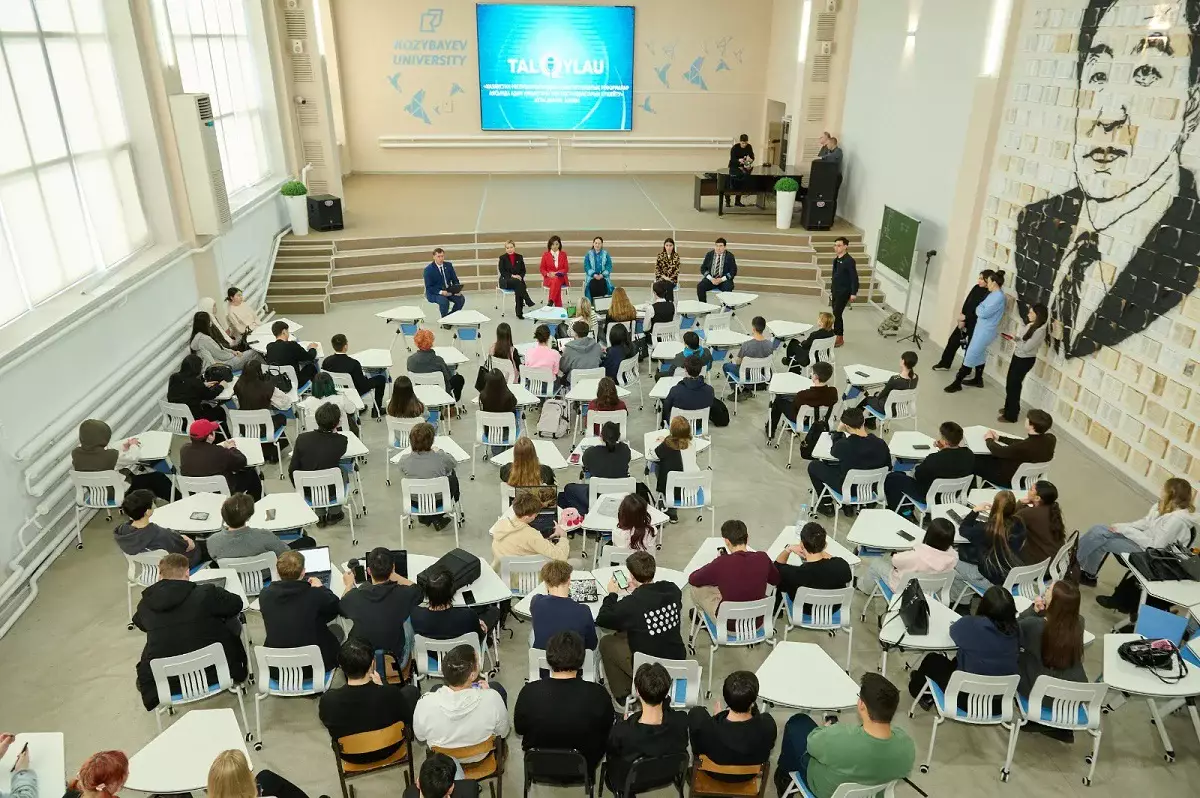 Жастар жаңа Конституция жобасын талқылады