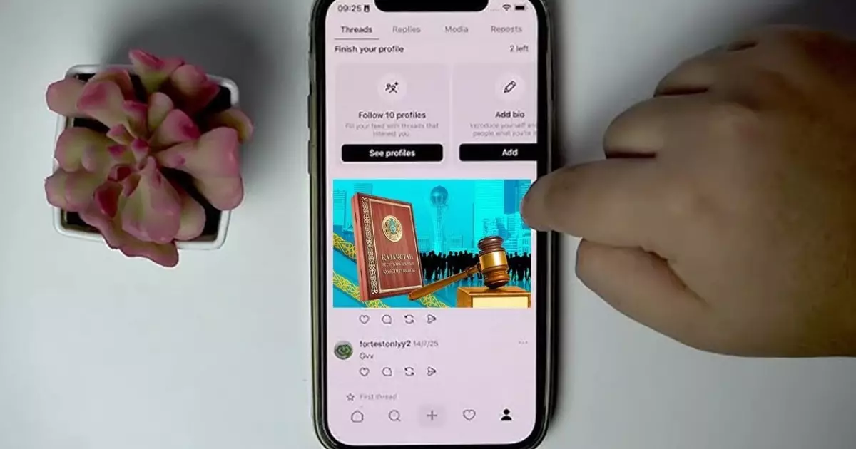  Threads желісінде Конститутция жобасын балағаттаған астаналық 15 тәулікке қамалды 