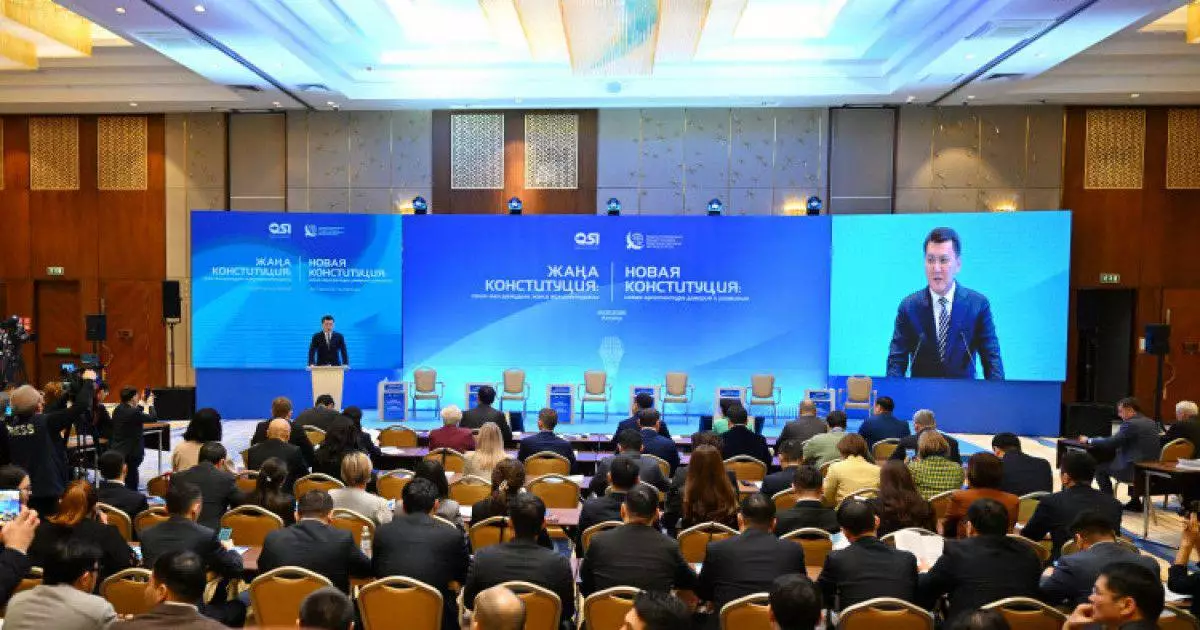 Мемлекеттік кеңесші жаңа Конституция жобасына арналған сарапшылар талқылауына қатысты