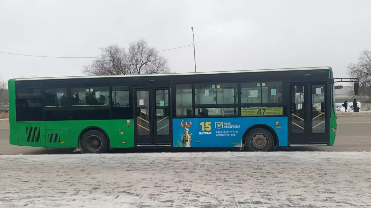 Қазақстан бойынша автобустар жаңа Конституция жобасы туралы ақпарат тарату алаңына айналды