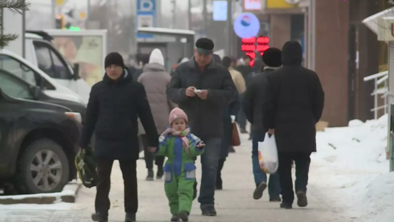 Конституция – экономикалық даму кепілі