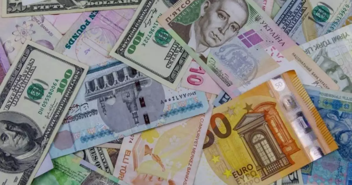  2026 жылғы 23 ақпандағы валюта бағамы 