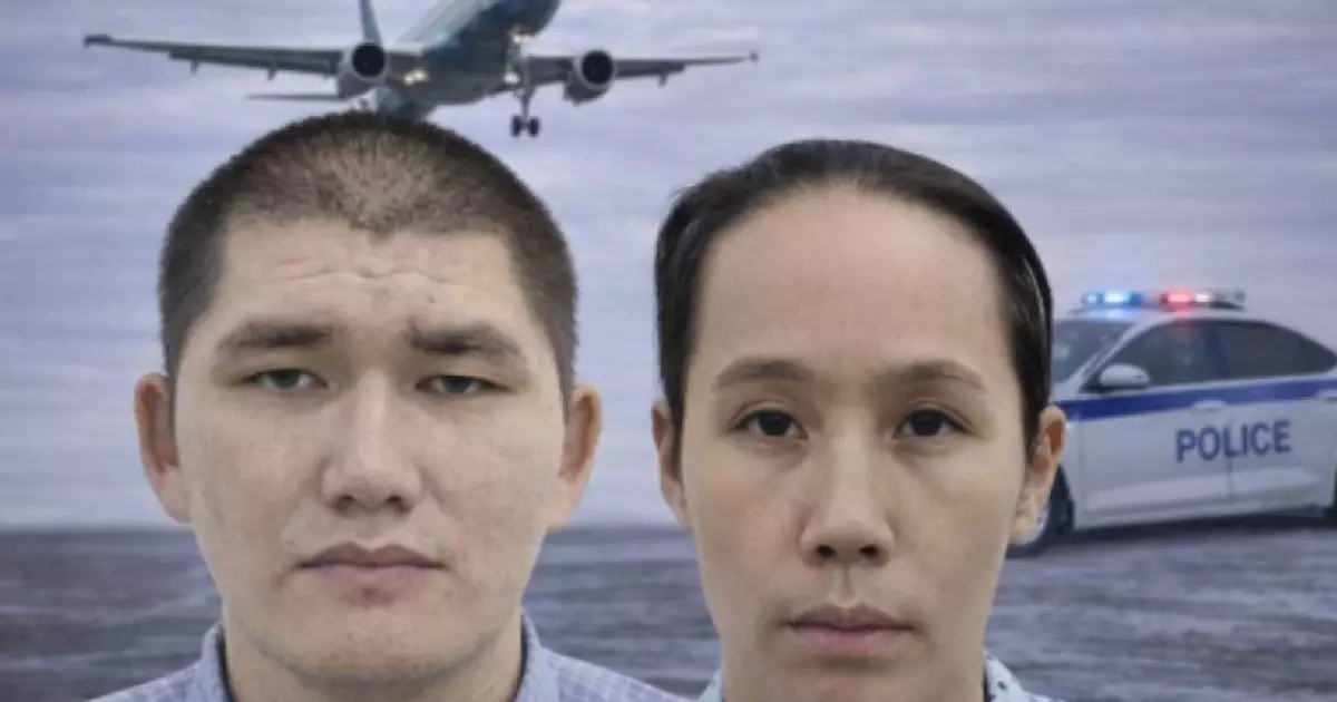  `Ресми растадық`: Атыраудағы жоғалған отбасы мүшелеріне қатысты қазір не белгілі? 