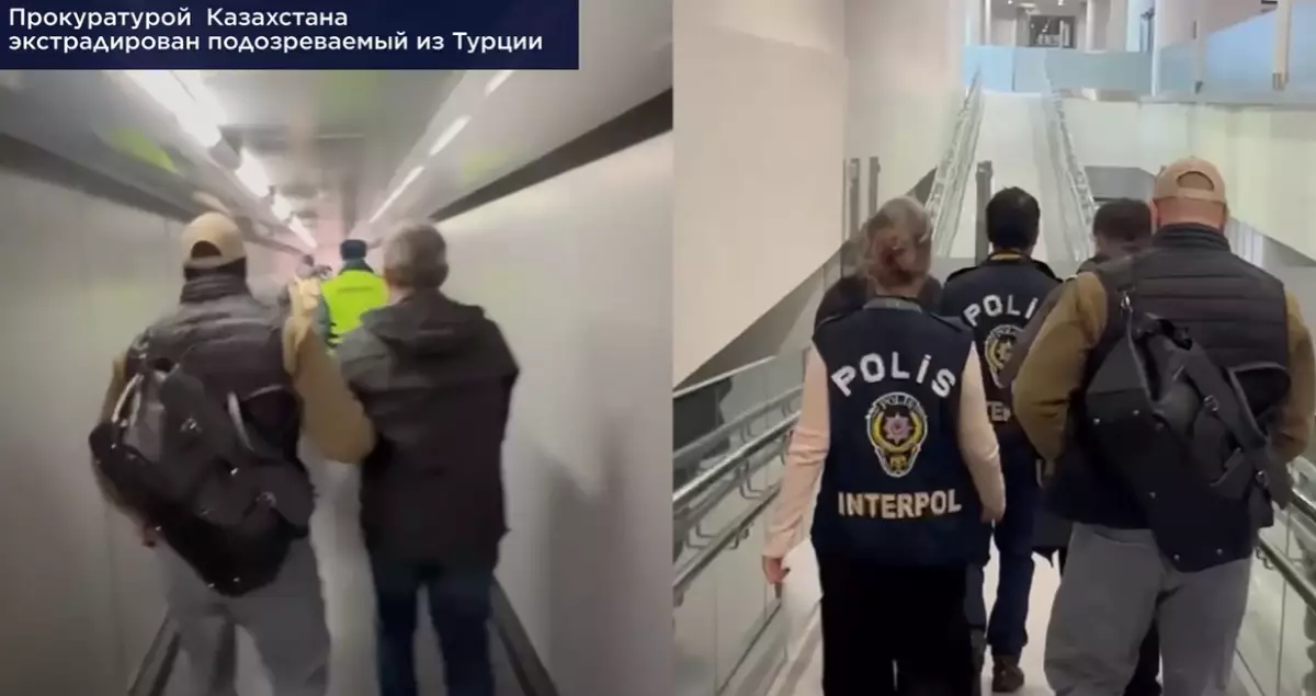 Подозреваемого в серии афер в Шымкенте экстрадировали из Турции