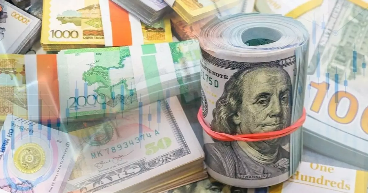  Бүгінгі доллар бағамы белгілі болды 