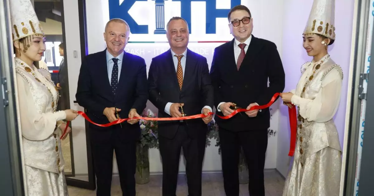   Алматыда Қазақстан–Италия сауда үйі салтанатты түрде ашылды   
