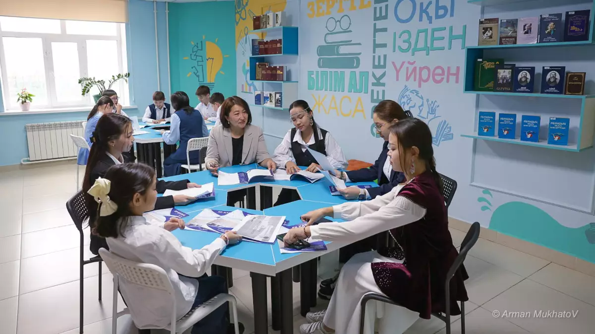 Оқушы мұғалімге құрметсіздік танытса, қандай жаза қарастырылған? 