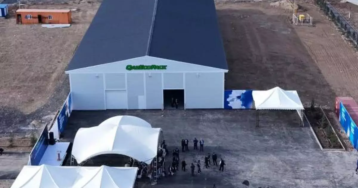  Түркістанда полиэтилен қаптама өнімдерін және скотч өндіретін зауыт ашылды 