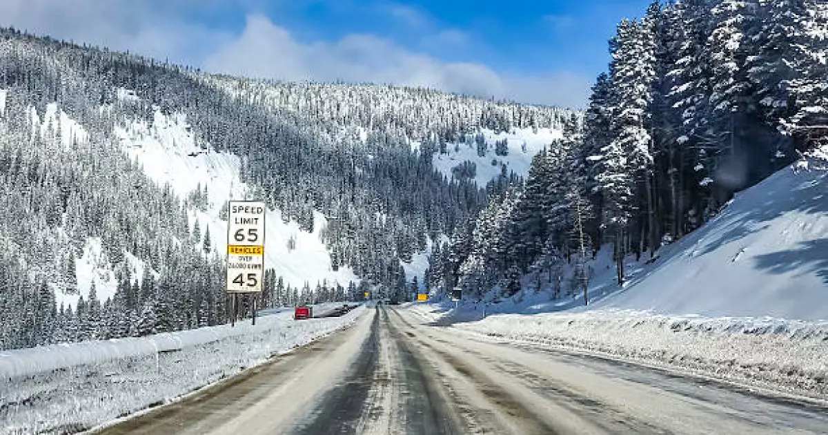  Екі облыста жол жабылды 
