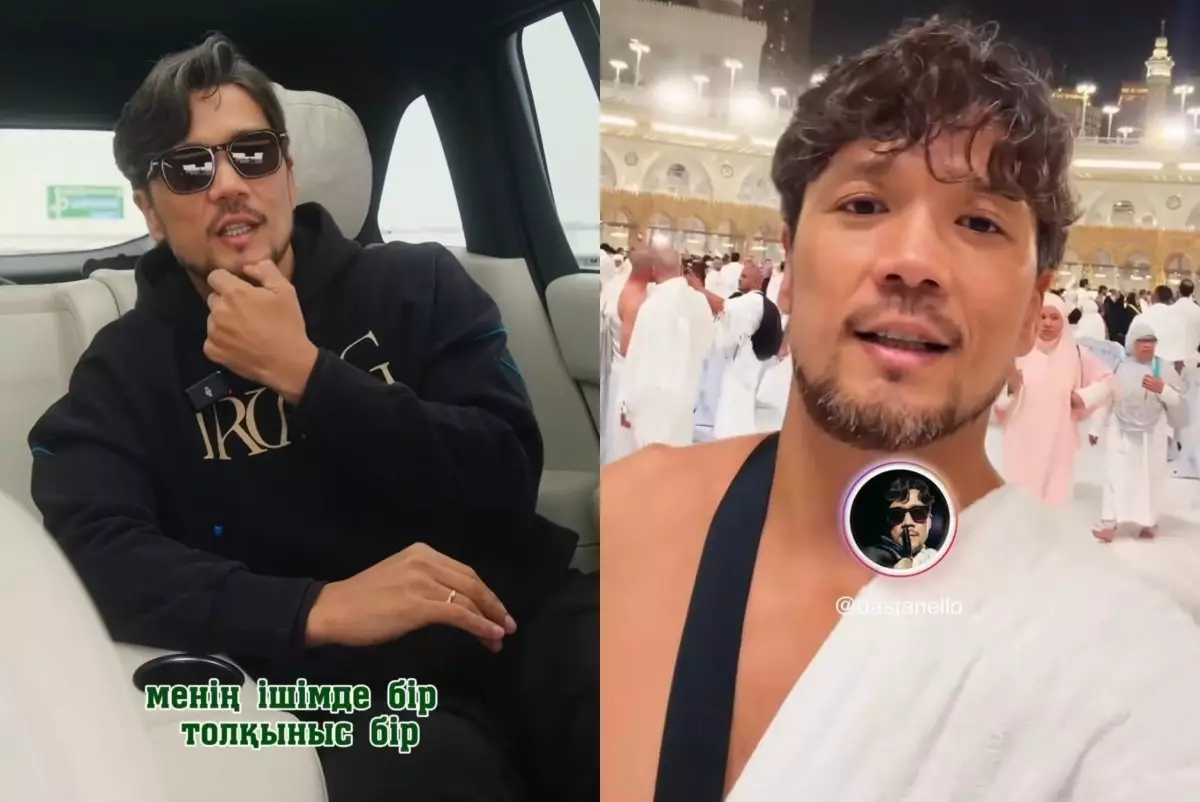 «Алланың барына көзім жетті»: Меккеден оралған Дастан Оразбеков ерекше әсерімен бөлісті (ВИДЕО)