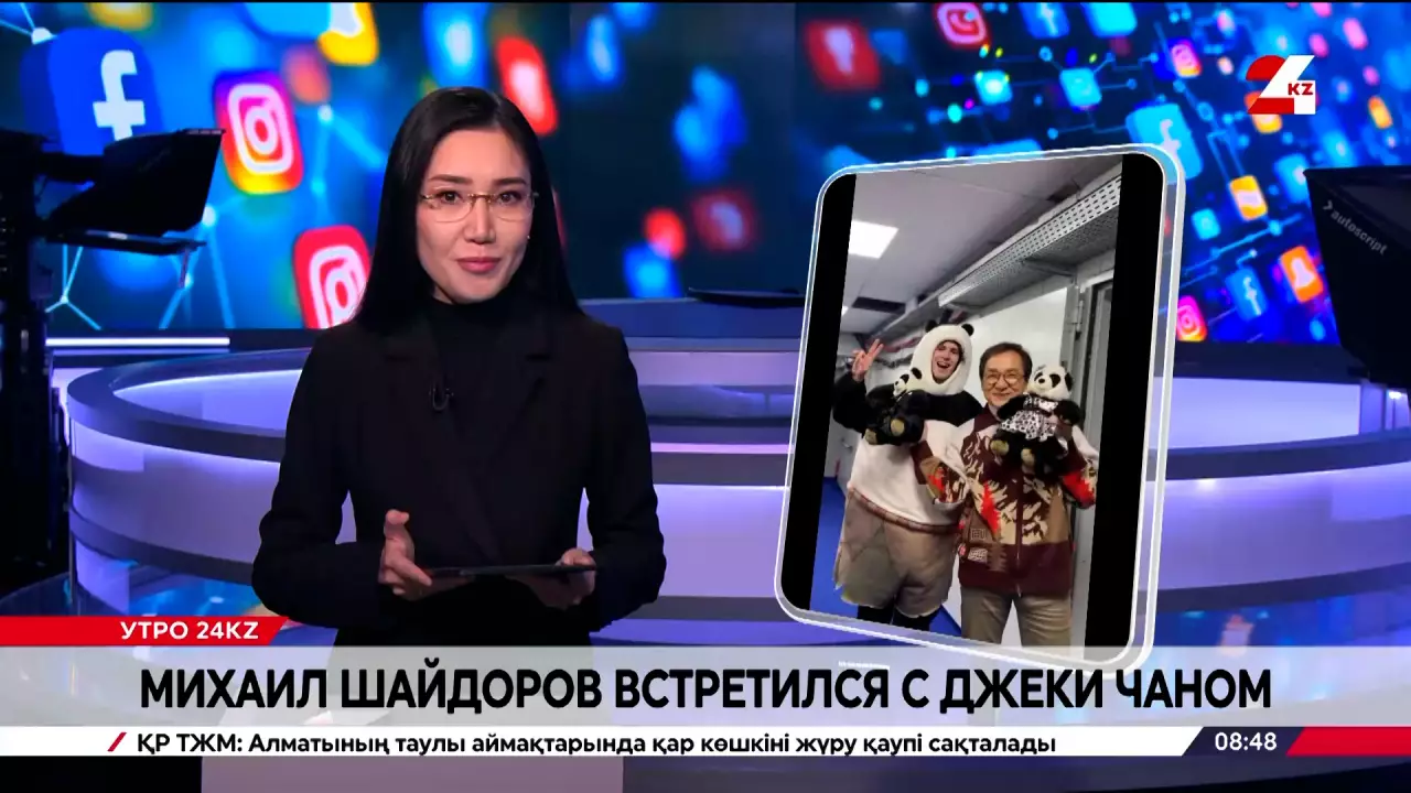 Казахстанские спортсмены на Олимпиаде в центре внимания мировых звёзд