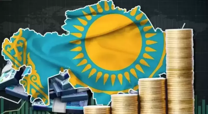 Динамика внешней торговли Казахстана показывает признаки ослабления - аналитики