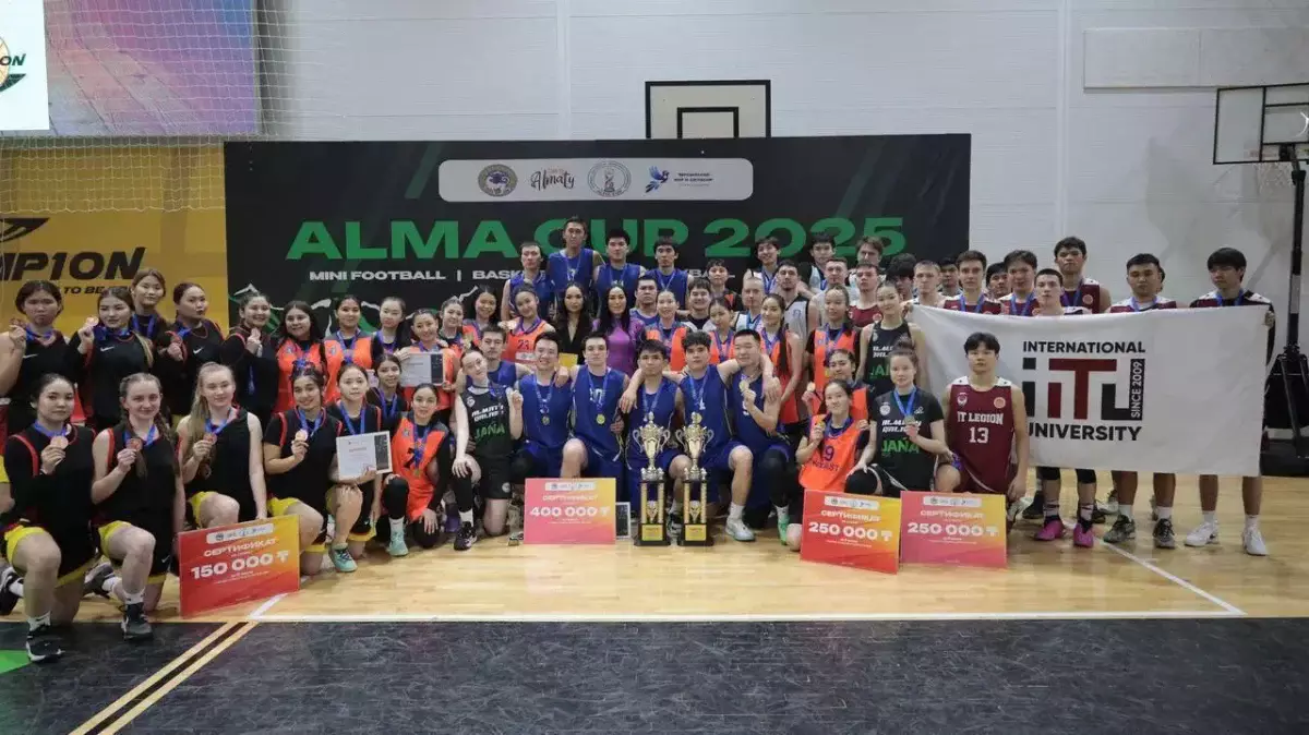 2025 жылы 300 мыңнан астам жас алматылық қалалық жобаларға тартылды