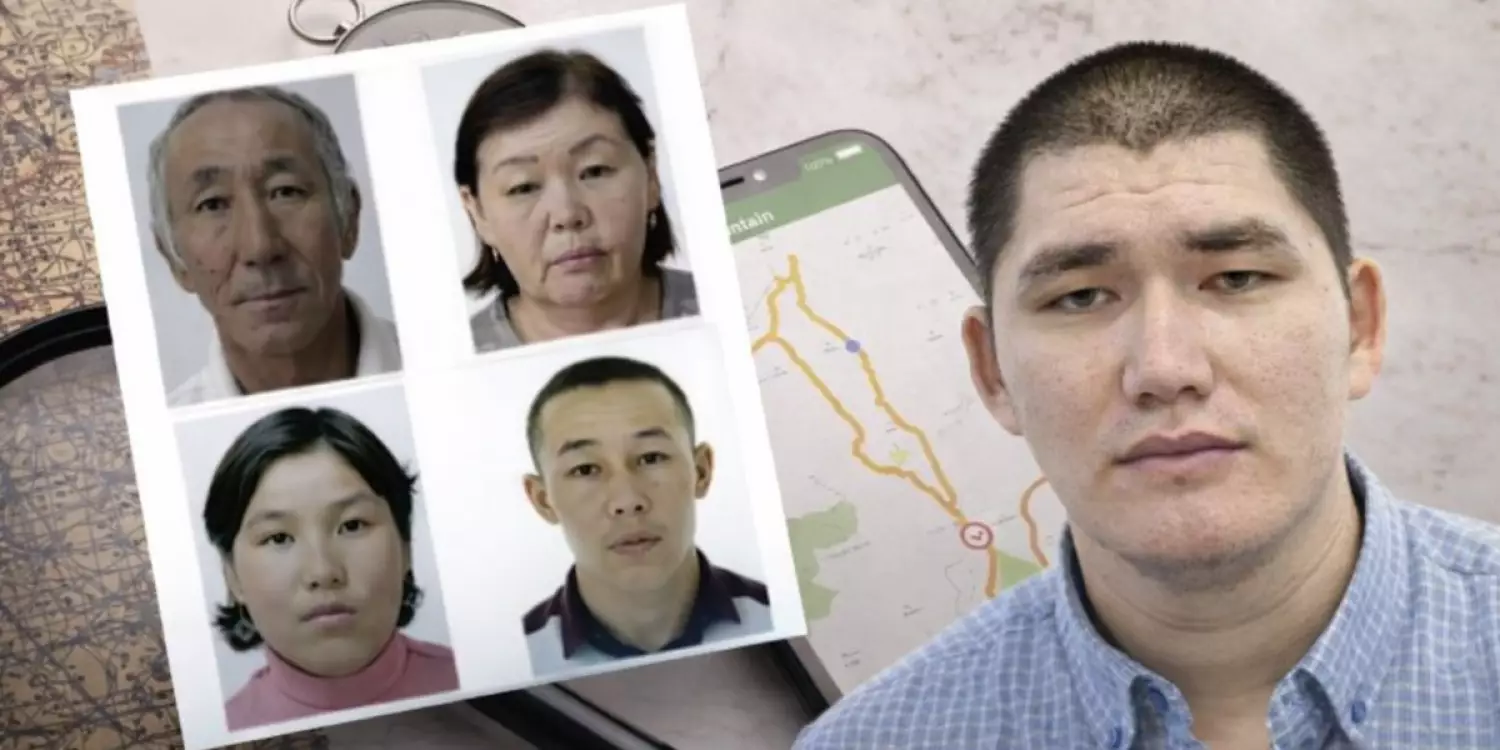 "Қайда екені белгісіз": Атыраудағы іске қатысты қандай мәлімет бар?