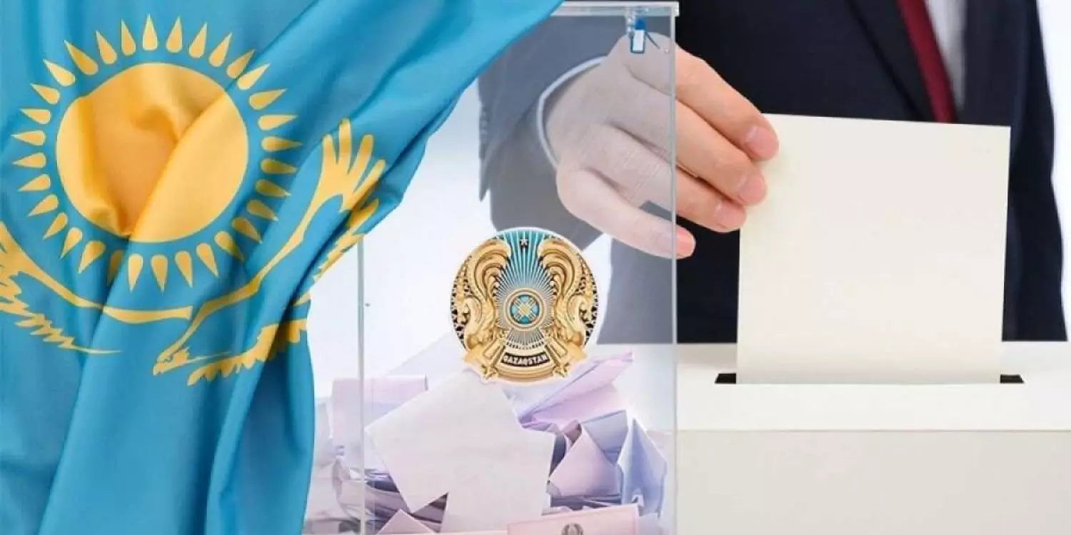 Жаңа Конституция бойынша референдум бюллетені қандай болатыны белгілі болды