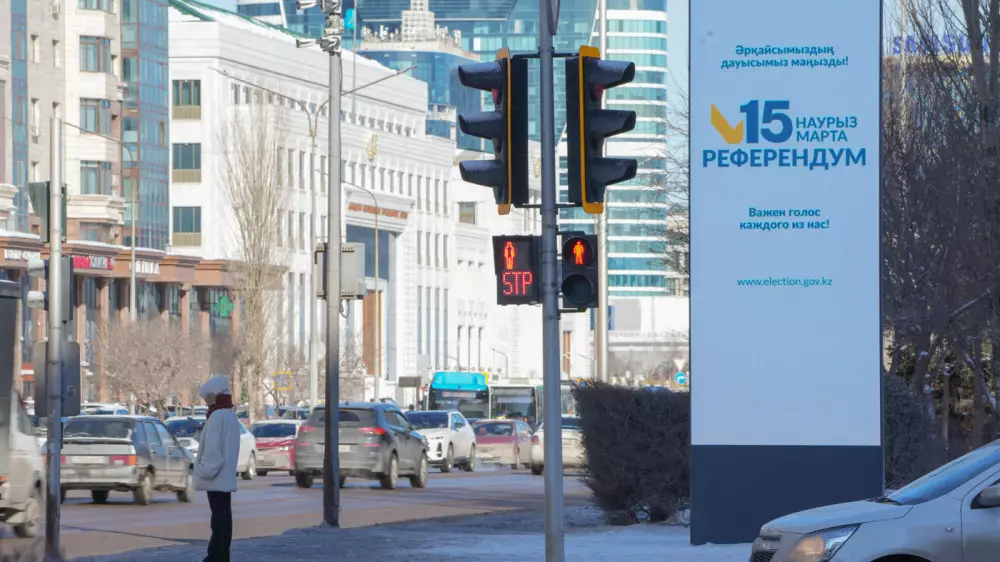 Жаңа Конституцияға байланысты референдум бюллетені қандай болады?