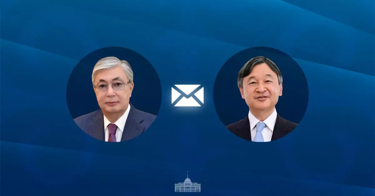  Президент Жапония Императорының туған күніне орай құттықтау жеделхатын жолдады 