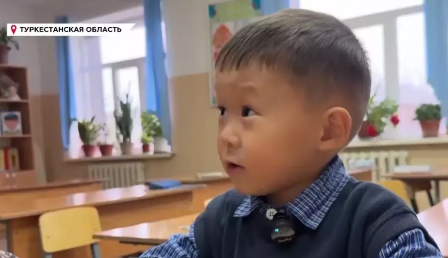 Түркістан облысында төрт жасар вундеркинд бірінші сыныпқа барады