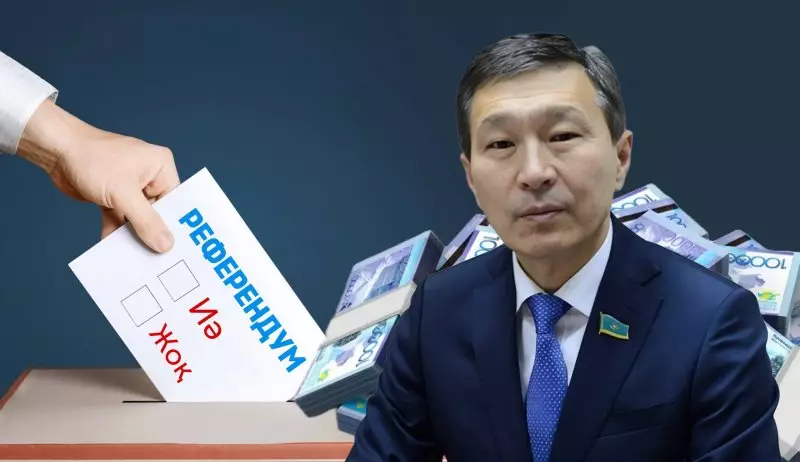 Дорогое слово «референдум», или какие игры предлагает городам Казахстана глава ЦИК Нурлан Абдиров