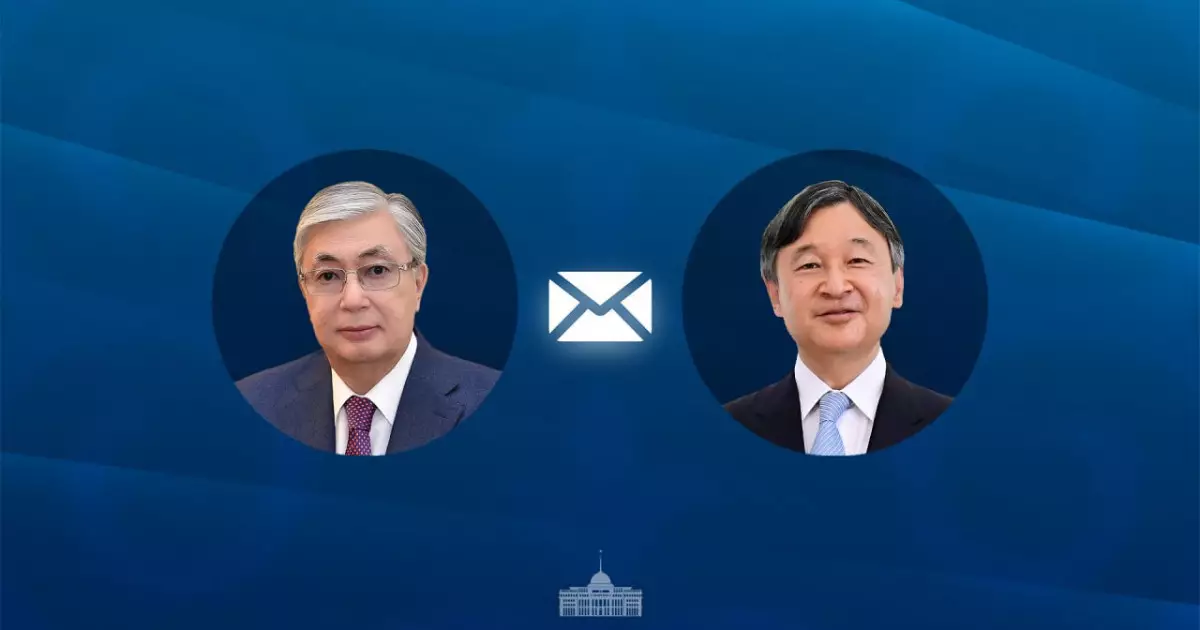   Президент Жапония Императорына құттықтау жолдады   