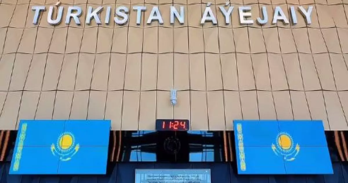  Түркістан әуежайына 14 млн теңге айыппұл салынды 
