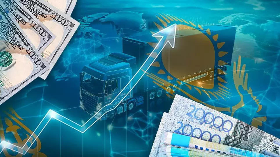 Вклад Казахстана в рост мировой экономики составит 0,7%