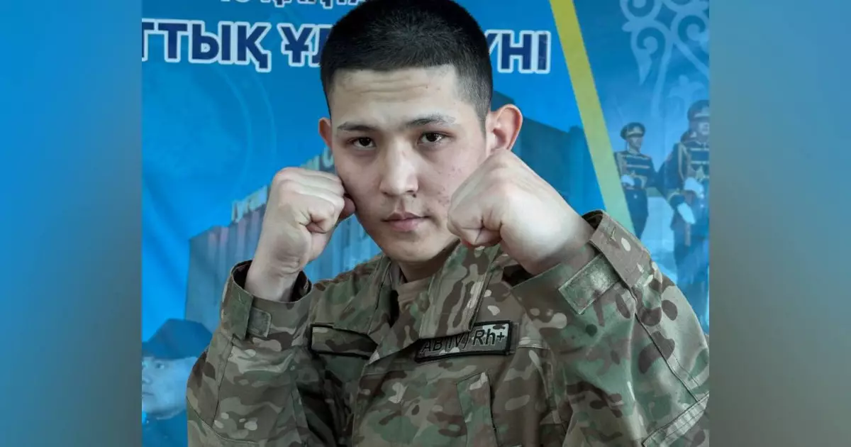  Семейде ММА бойынша Азия чемпионы Ұлттық ұлан сапында қызмет етіп жүр 