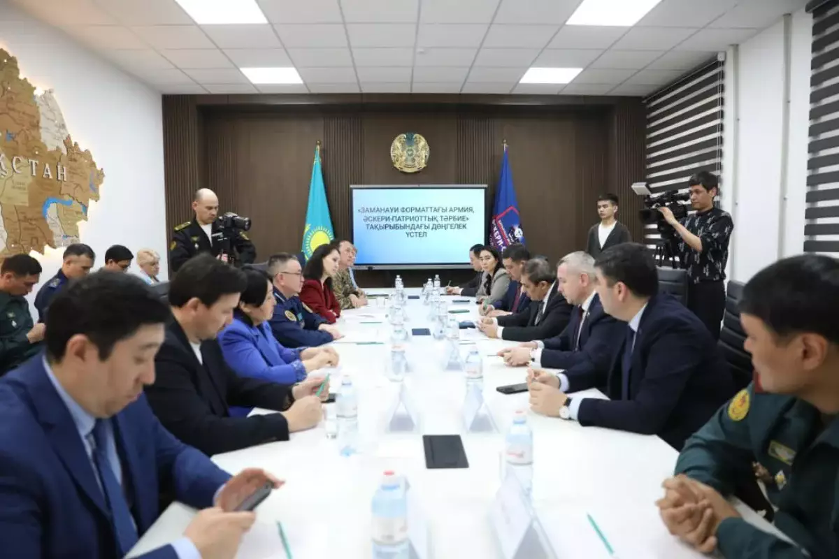 Жаңа форматтағы әскер: Алматыда патриоттық тәрбие мәселесі талқыланды
