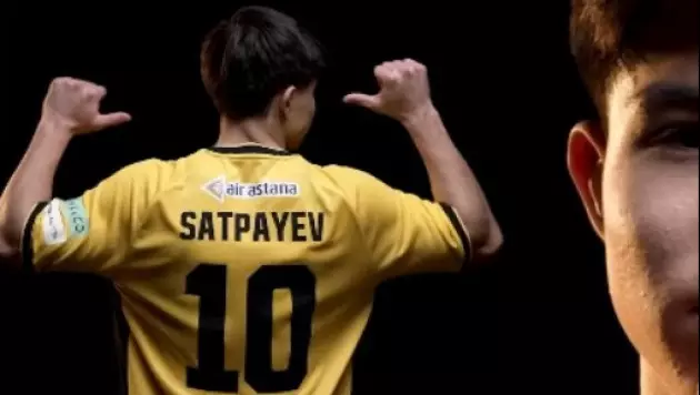 Почему Сатпаев сменил номер в "Кайрате": вспоминаем 10 последних "десяток" клуба
