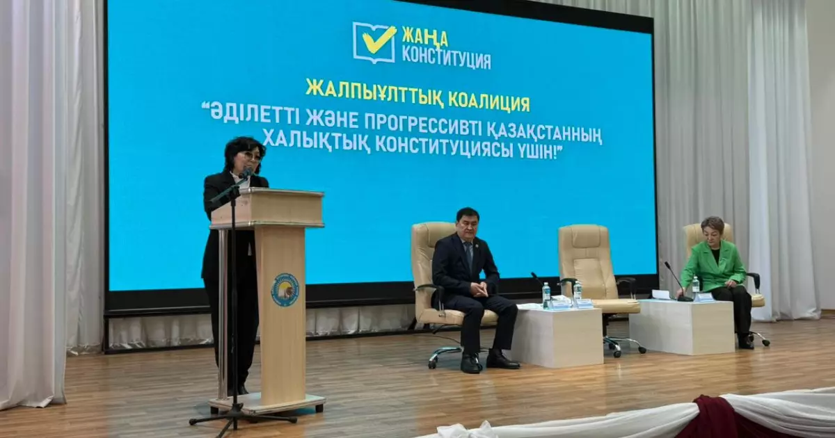   Әрбір азаматтың дауысы әділетті қоғам құруға бағытталған таңдау   