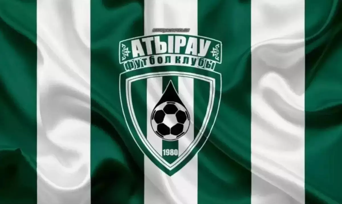 “Атырау” футбол клубы аукционға қойылды