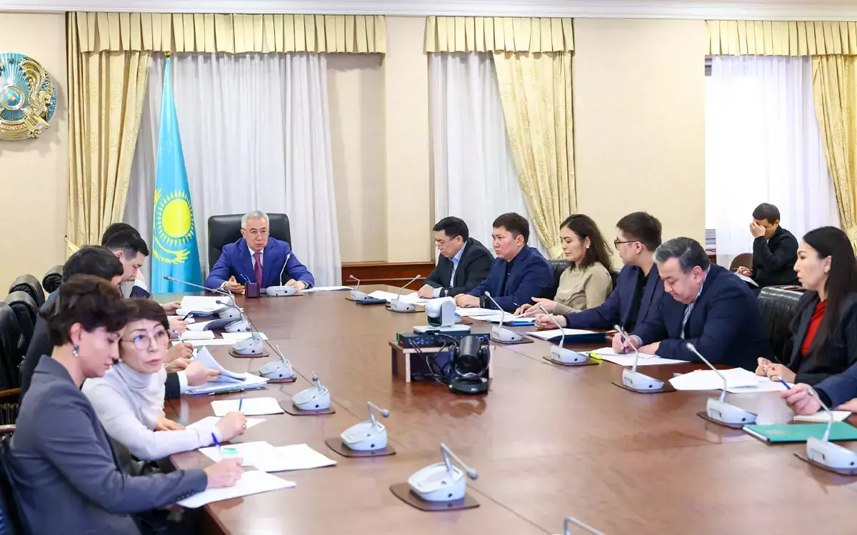 Казахстан запускает крупнейшую распродажу государственных запасов - новости на Lada.kz 23.02.2026