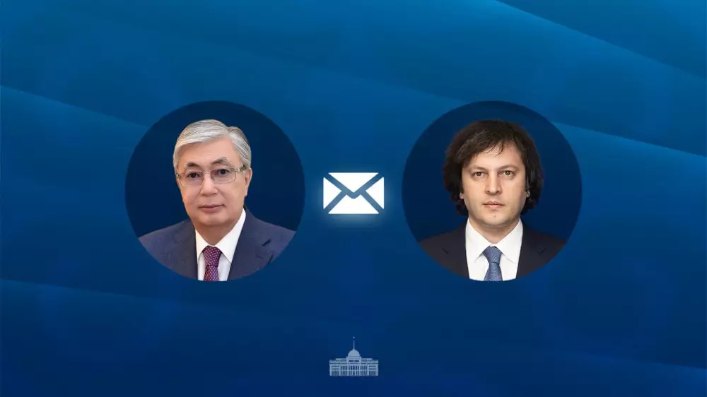 Торговля, инвестиции, энергетика и туризм: Токаев поговорил с премьером Грузии