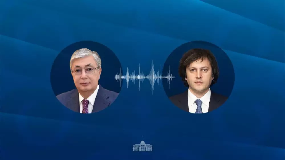 Тоқаев Грузия премьер-министрімен телефон арқылы сөйлесті