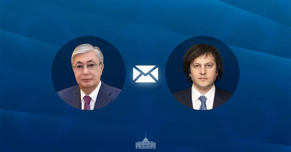   Мемлекет басшысы Грузия премьер-министрі Ираклий Кобахидземен сөйлесті   