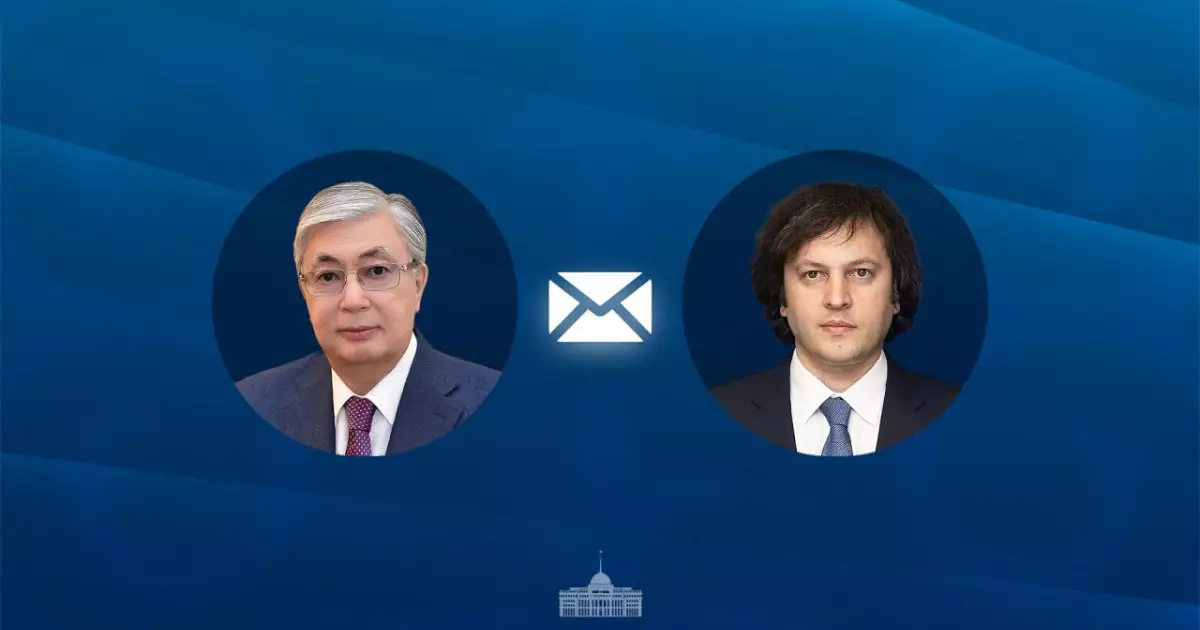  Президент Грузия Премьер-министрі Ираклий Кобахидземен телефон арқылы сөйлесті 