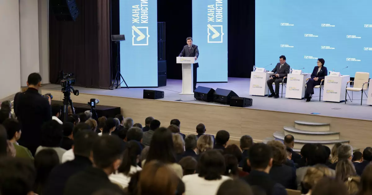  Жаңа Конституция Қазақстанның мемлекеттілігін нығайтады – Коалиция 