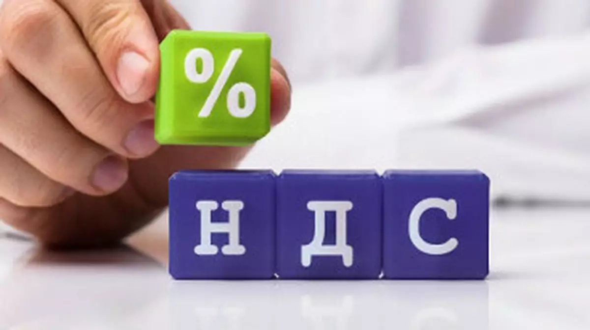 В Казахстане разъяснили правила НДС для садоводческих кооперативов