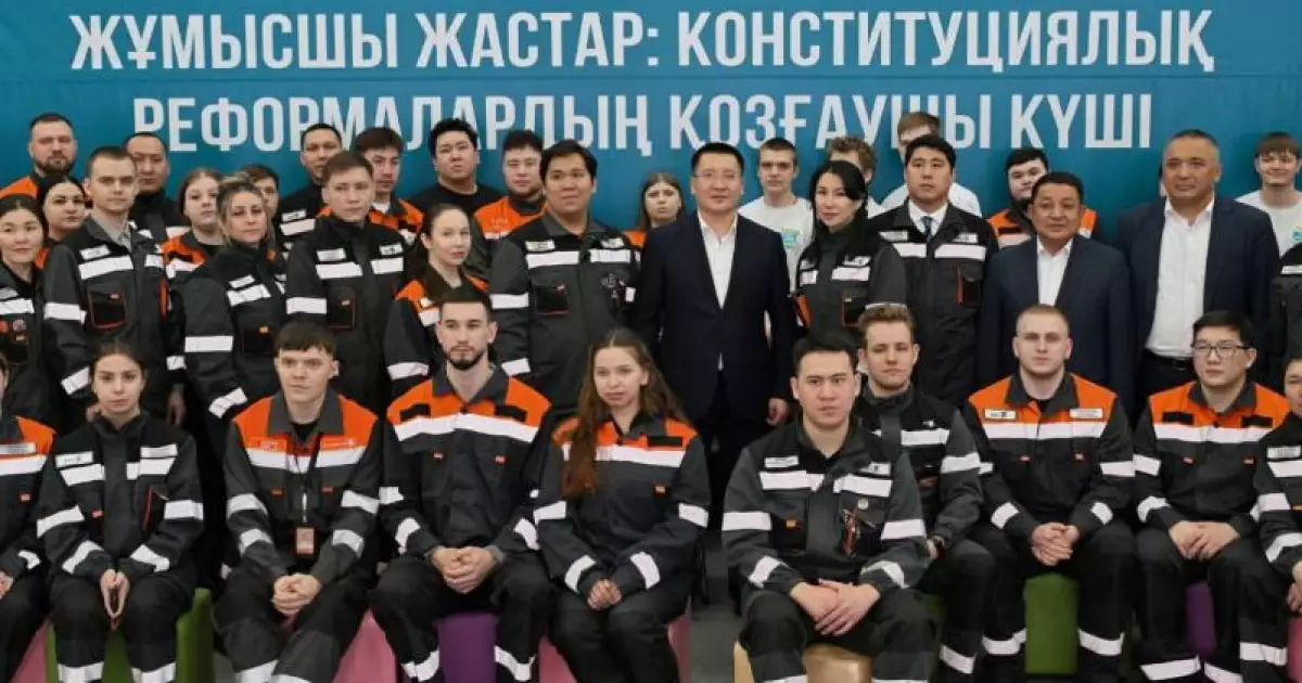   Павлодар облысында жастар жаңа Конституция жобасын талқылады   