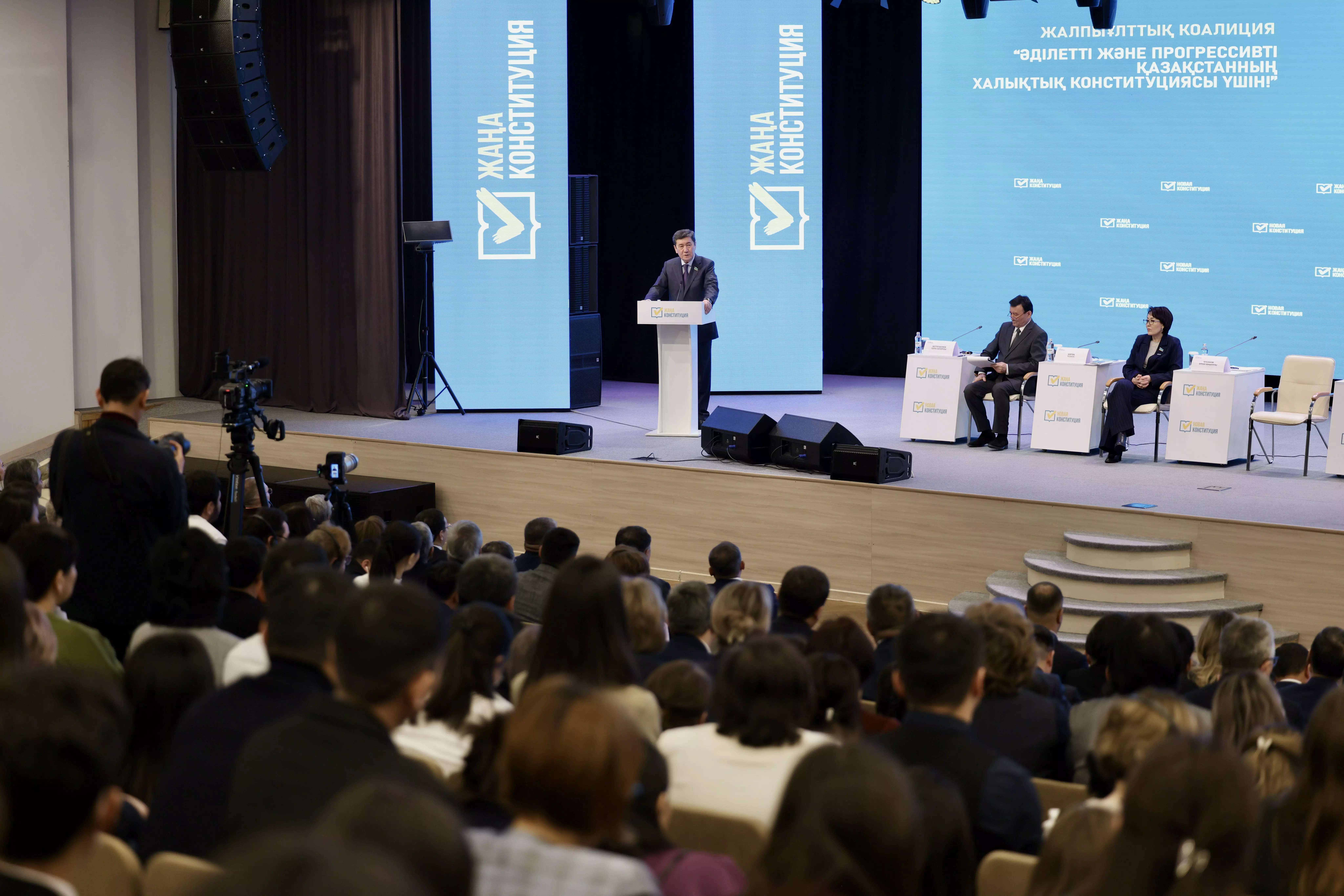 В Акмолинской области обсудили проект новой Конституции и институт Халық кеңесі