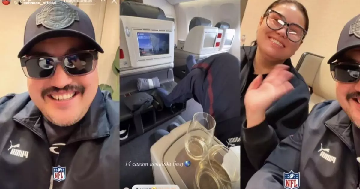  `Апам жанымда`: Олжас Абай мен Дариға Бадықова АҚШ-қа аттанды (ФОТО) 