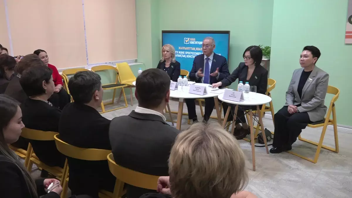 Алматыда жаңа  Конституция жобасы талқылады