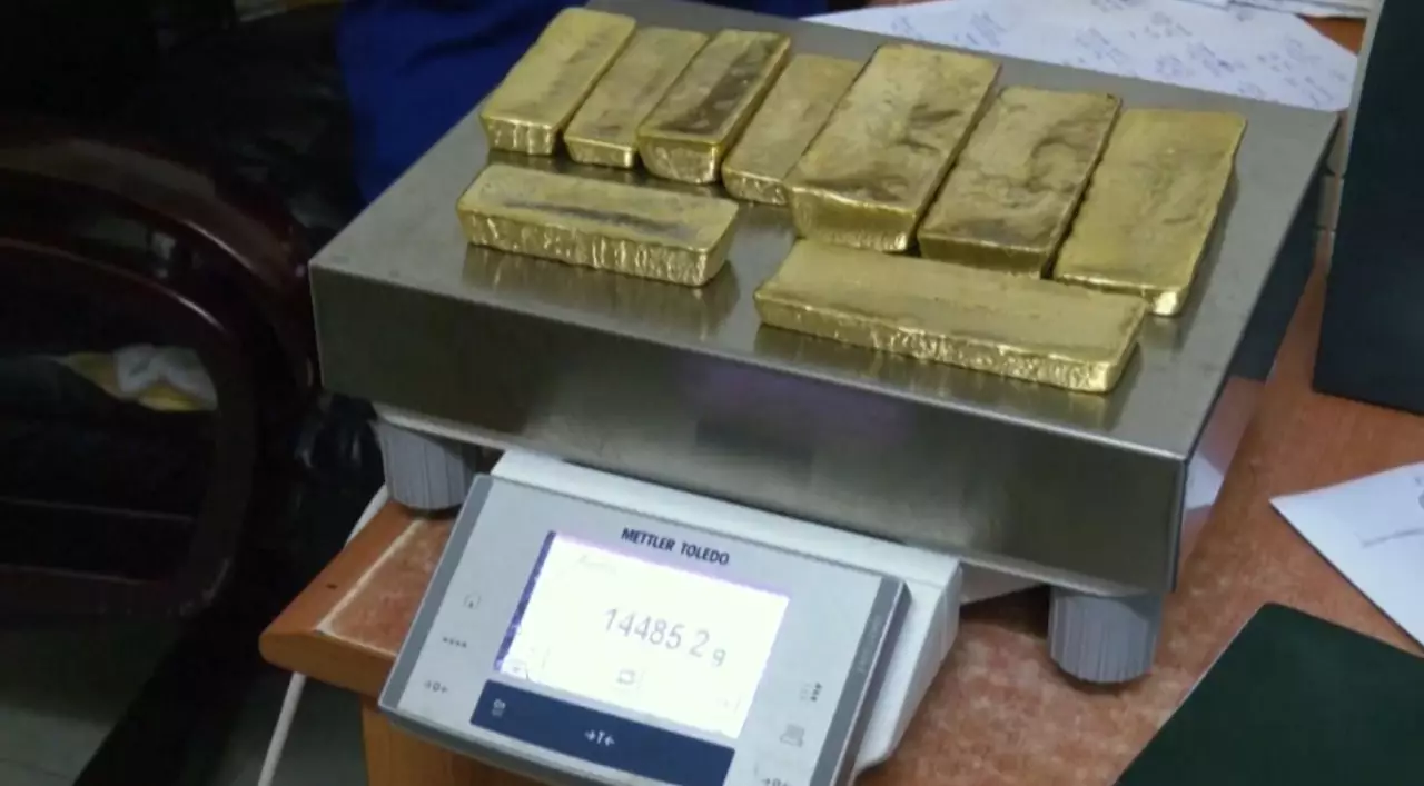 Әлемде алтынға сұраныс артты