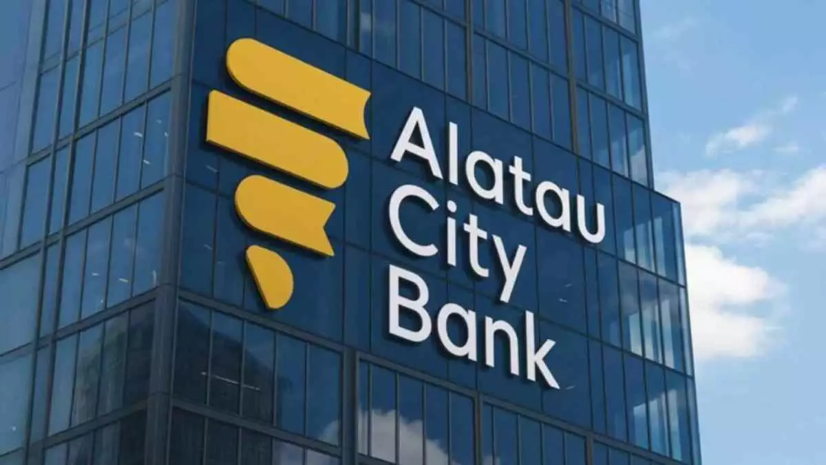 Alatau City Bank-ке иелік ететін компания атауын өзгертті