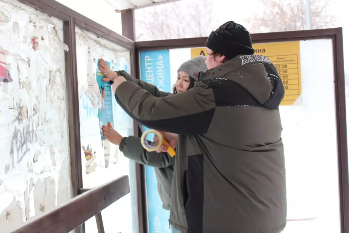 Ақпараттық науқанға еліміздің барлық өңірінің жастары белсенді қатысып жатыр