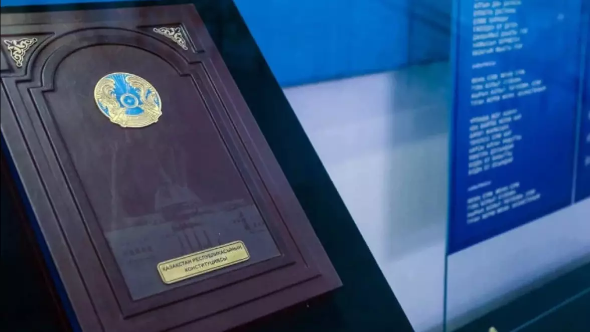 Казахстанские предприятия поддерживают проект новой Конституции