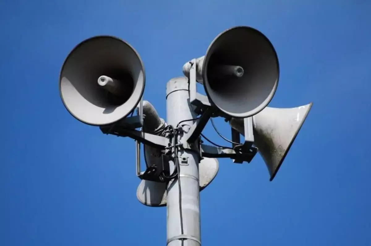 Сирены взвоют в Мангистау 25 февраля - новости на Lada.kz 23.02.2026