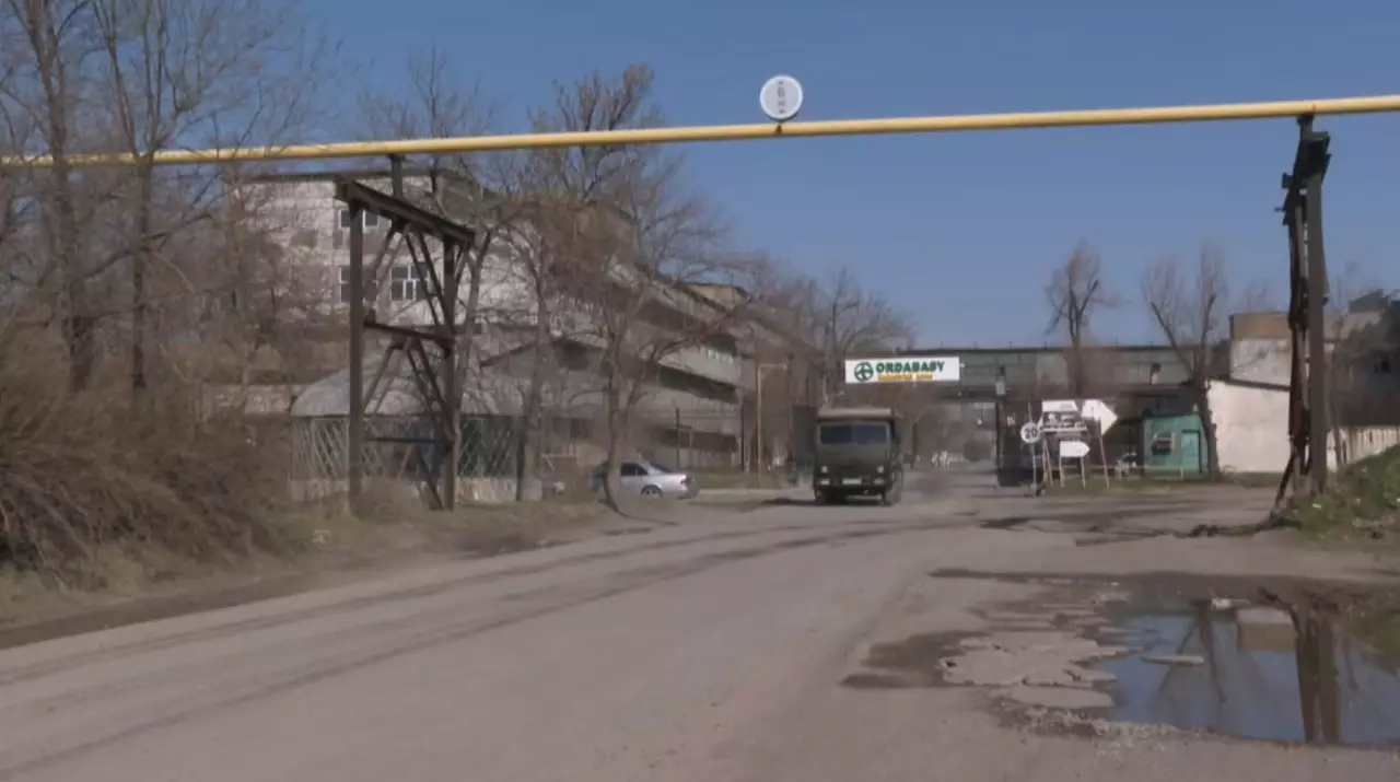 Шымкентте ауадағы зиянды заттар мөлшері нормадан көп